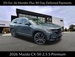 Mazda CX-50