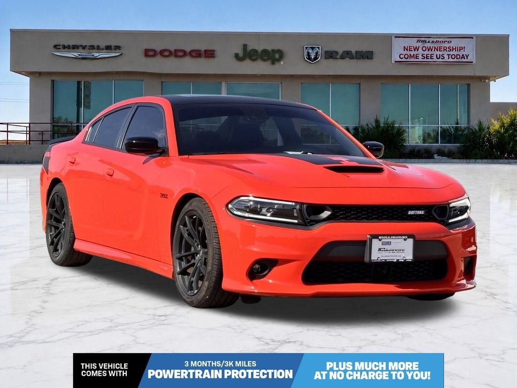 2023 Dodge Charger