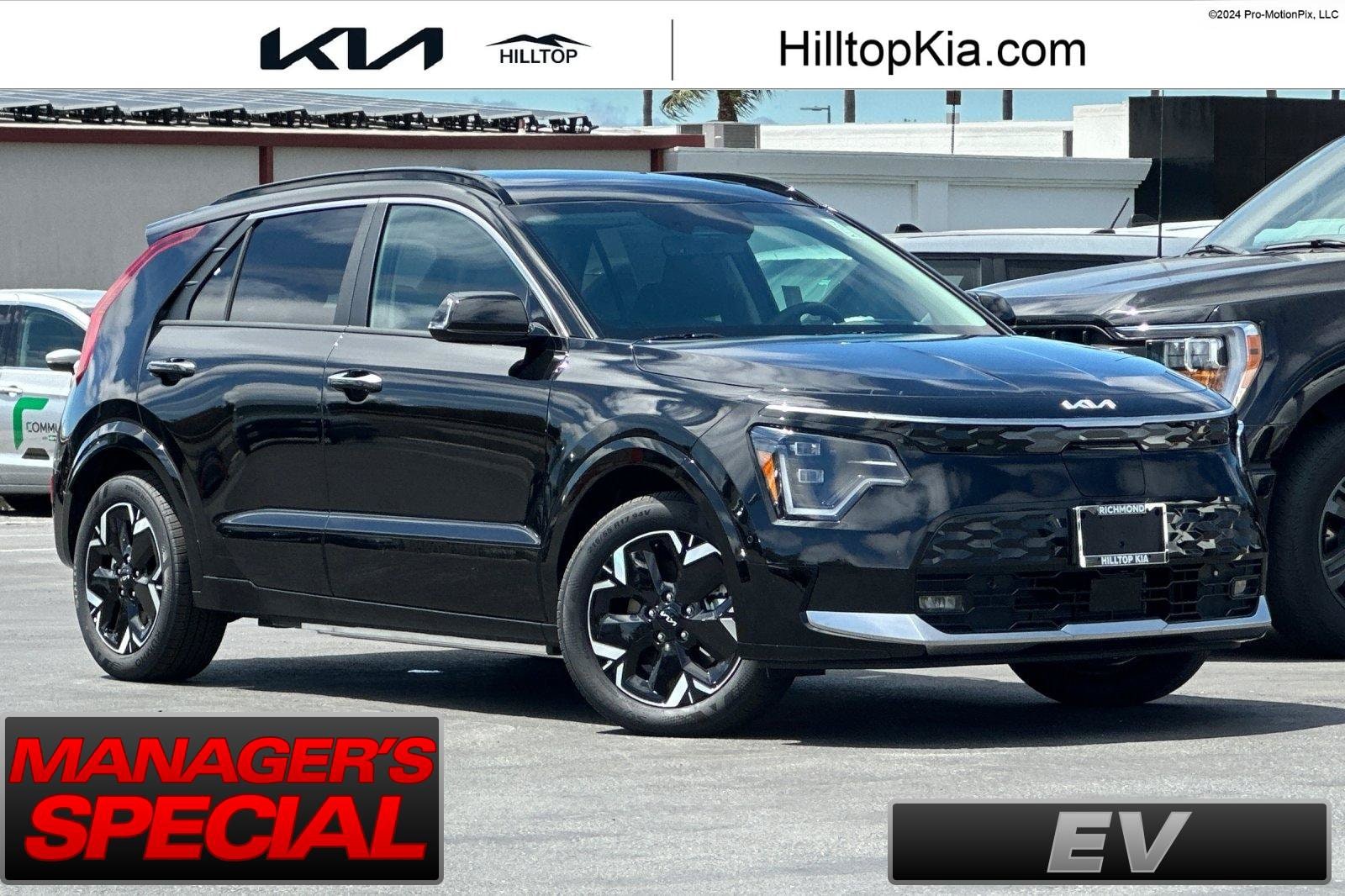2026 Kia Niro Wave