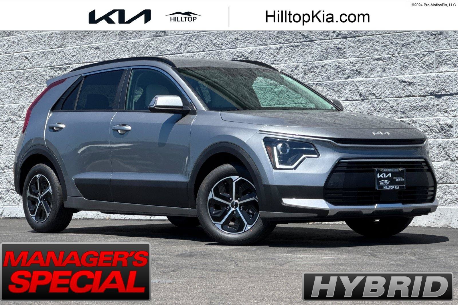 2026 Kia Niro EX