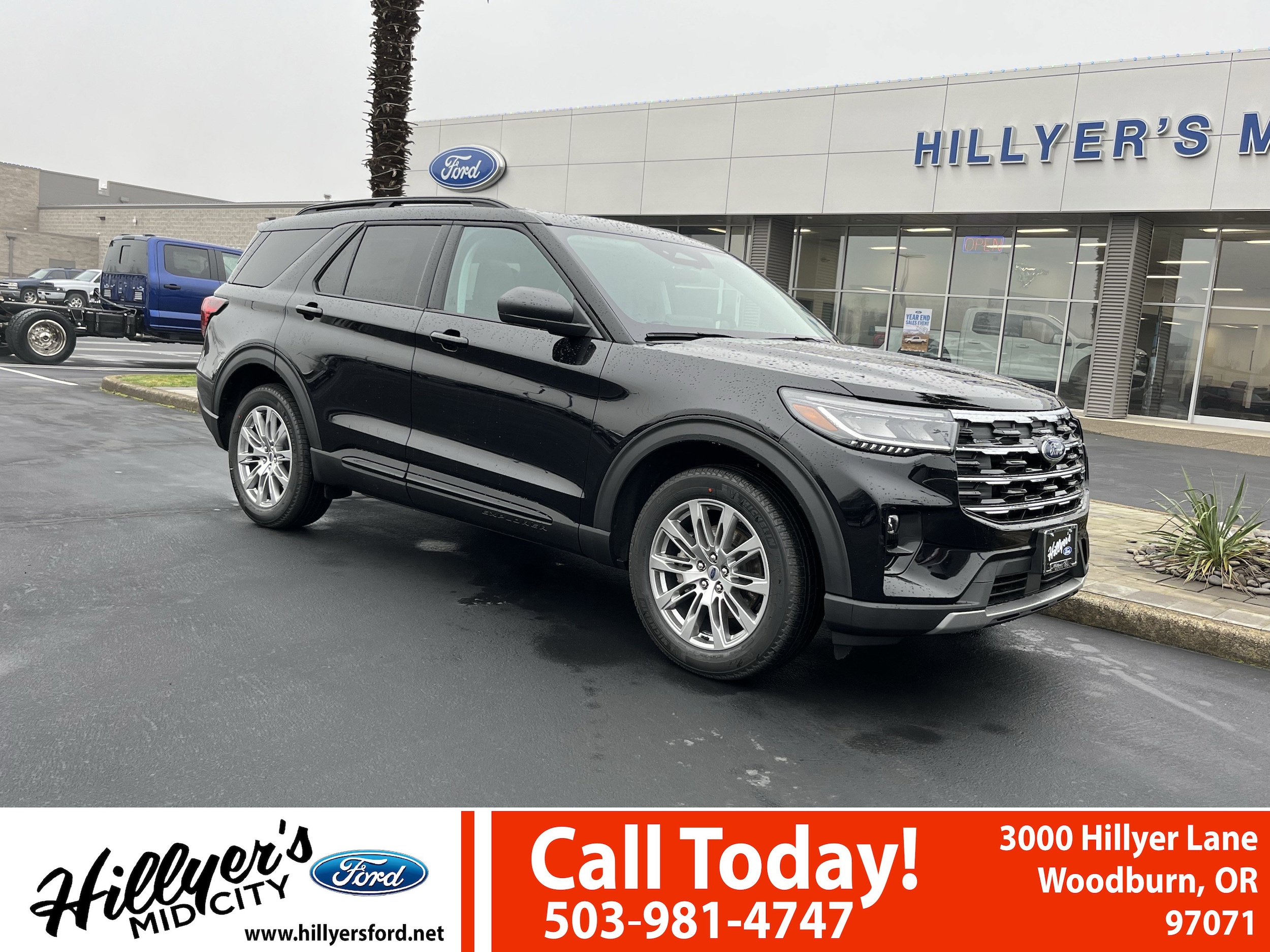 2026 Ford Explorer