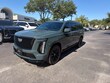  CADILLAC Escalade ESV