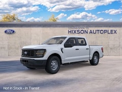 2026 Ford F-150 XL Truck RWD For Sale in Alexandria, LA