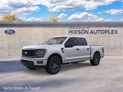 2026 Ford F-150 STX Truck RWD For Sale in Alexandria, LA