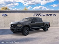 2026 Ford F-150 STX Truck RWD For Sale in Alexandria, LA