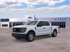 2026 Ford F-150 XL Truck 4WD For Sale in Alexandria, LA