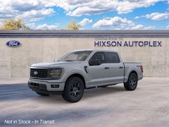 2026 Ford F-150 STX Truck 4WD For Sale in Alexandria, LA