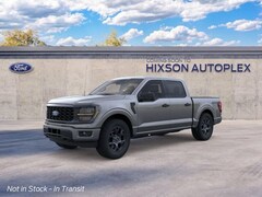 2026 Ford F-150 STX Truck 4WD For Sale in Alexandria, LA