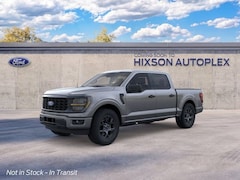 2026 Ford F-150 STX Truck RWD For Sale in Alexandria, LA