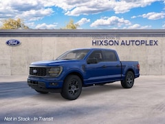 2026 Ford F-150 STX Truck 4WD For Sale in Alexandria, LA