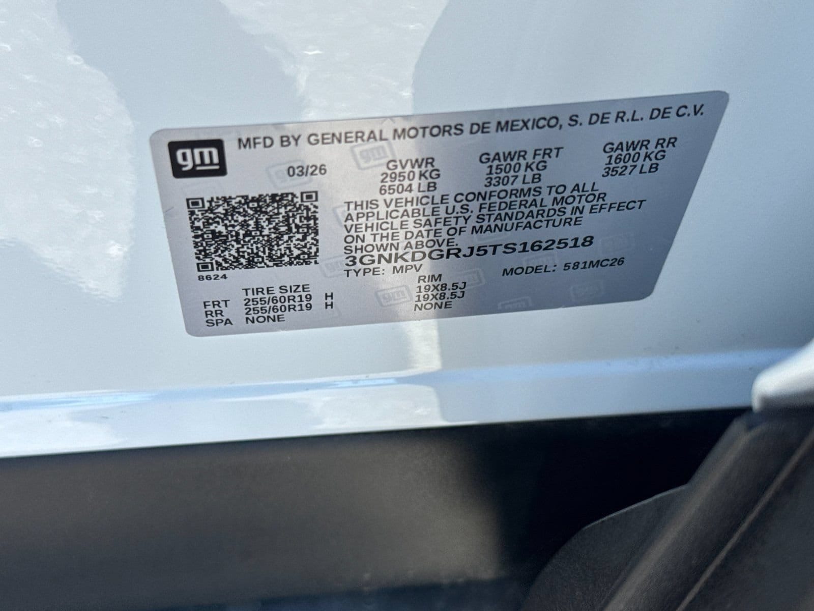 2026 Chevrolet Blazer EV LT - Photo 32