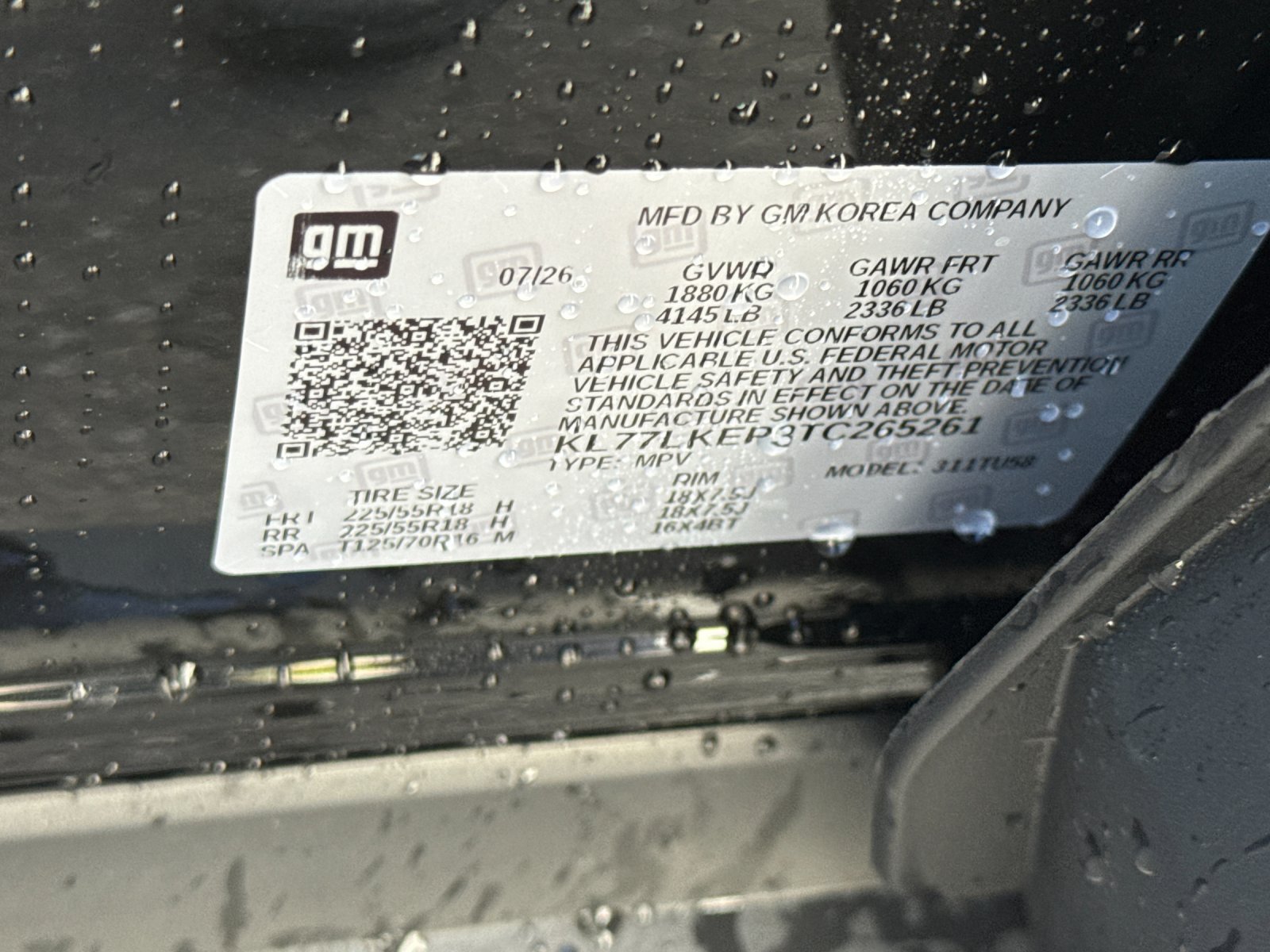 2026 Chevrolet Trax Activ - Photo 31
