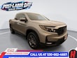  Honda Ridgeline