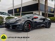  Lotus Emira