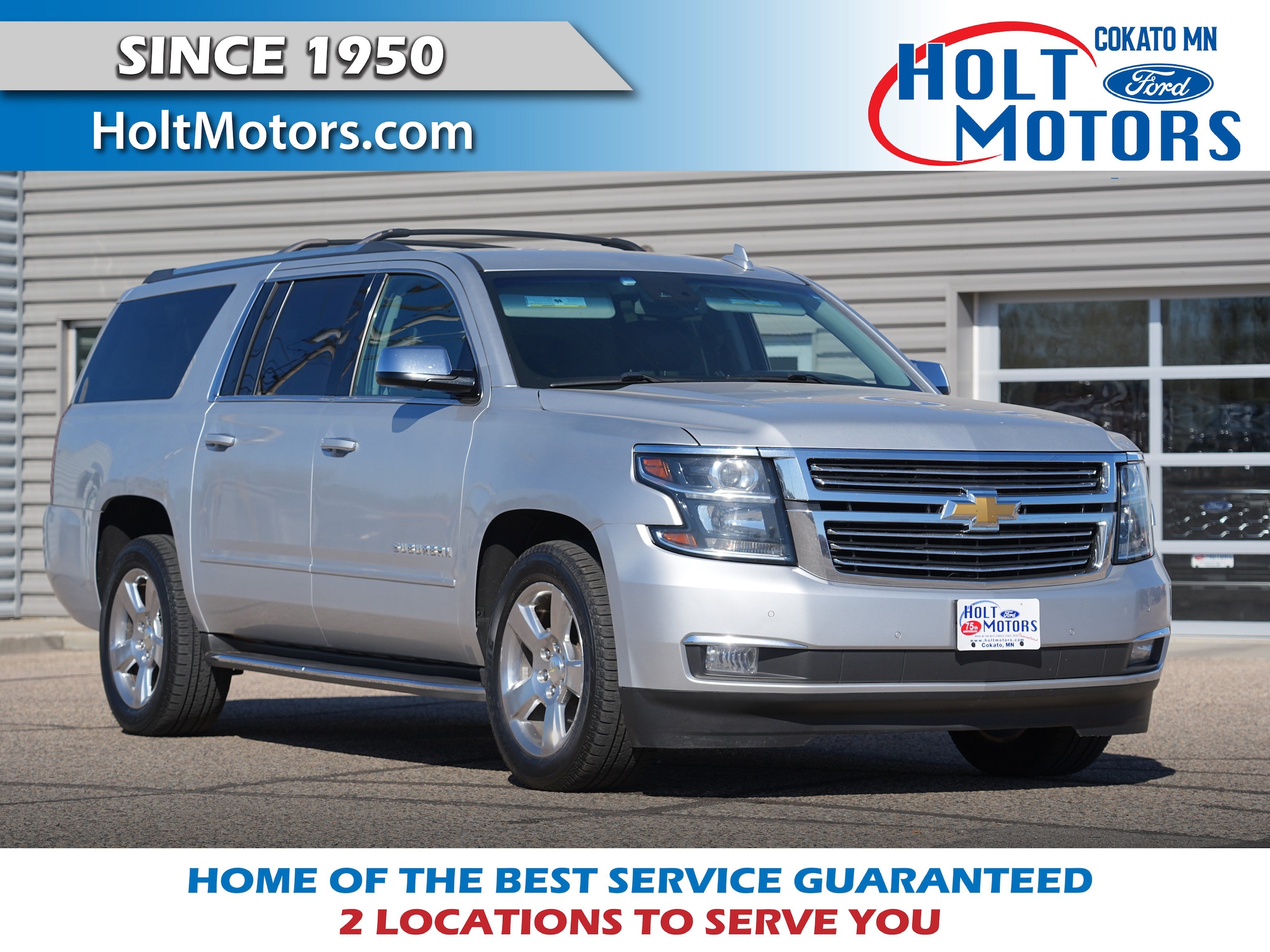 2017 Chevrolet Suburban