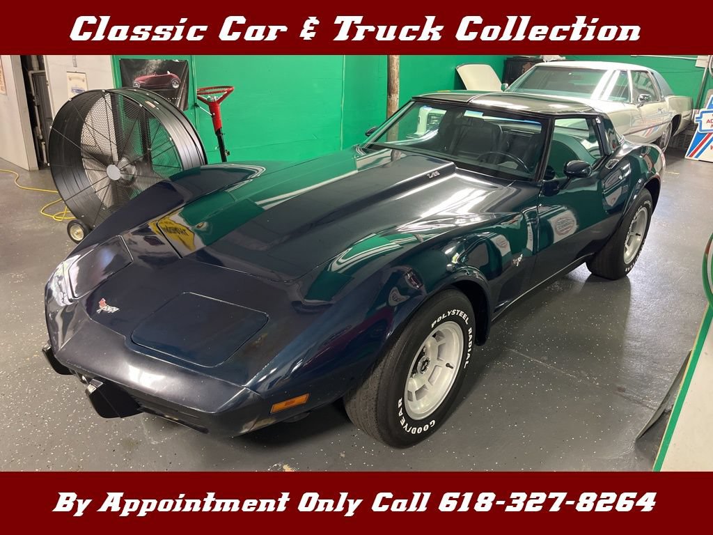 1979 Chevrolet Corvette for sale near Bellville IL