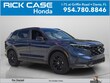  Honda CR-V Hybrid