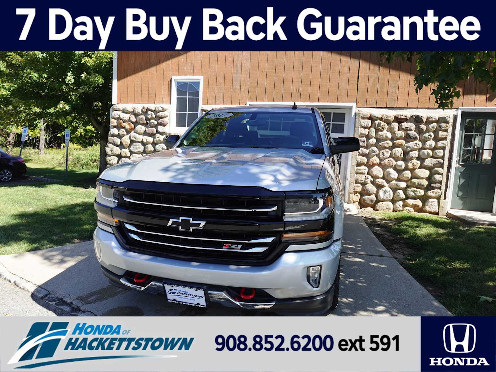 2017 Chevrolet Silverado 1500