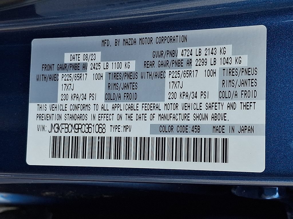 2024 Mazda CX-5 S Preferred package - Photo 26