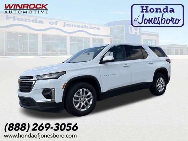 2023 Chevrolet Traverse