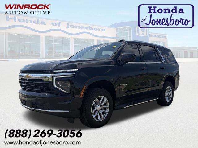 2026 Chevrolet Tahoe
