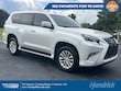  LEXUS GX 460