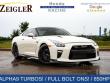 Used 2017 Nissan GT-R Premium Coupe