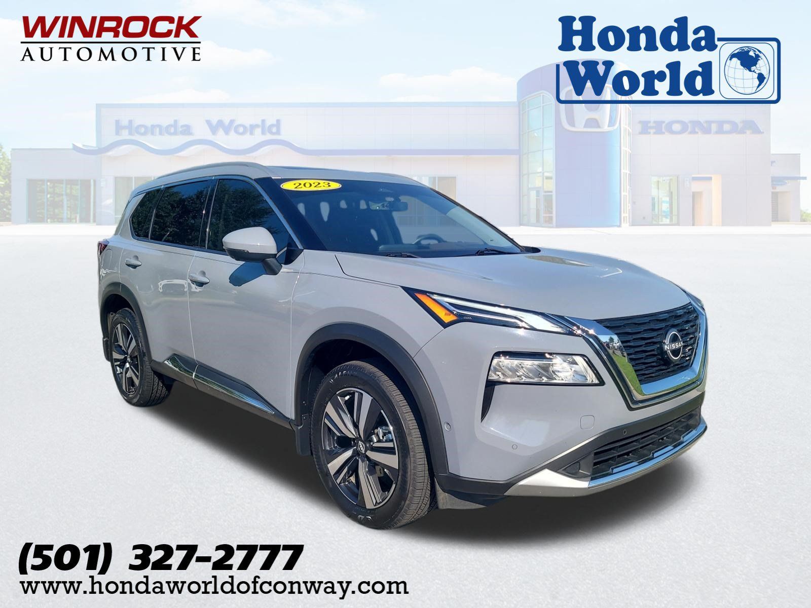  Nissan Rogue