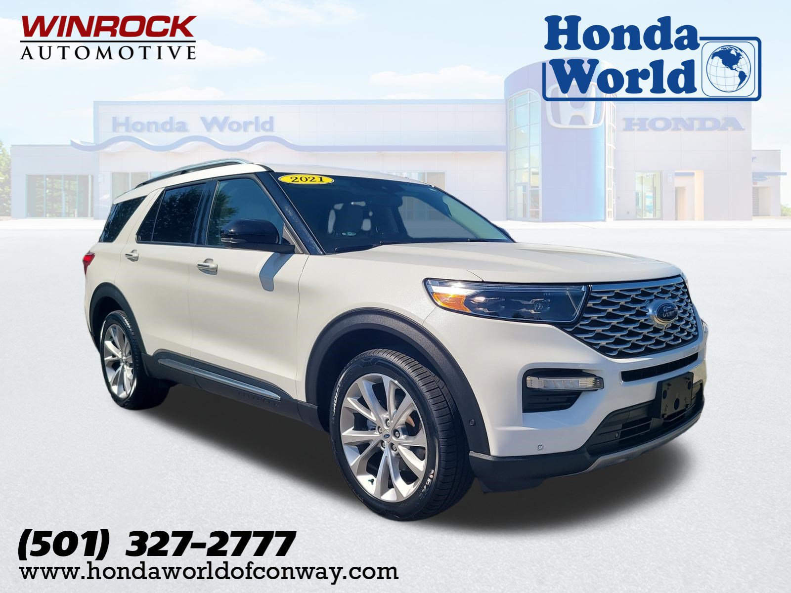 2021 Ford Explorer