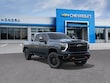  Chevrolet Silverado 2500 HD