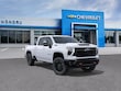  Chevrolet Silverado 2500 HD