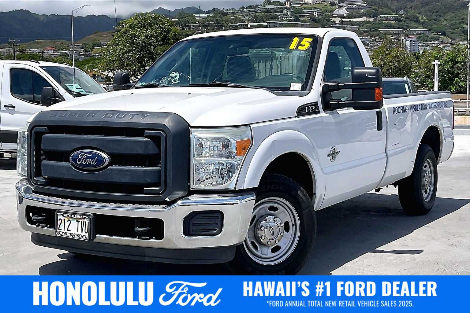 2015 Ford F-250 Super Duty