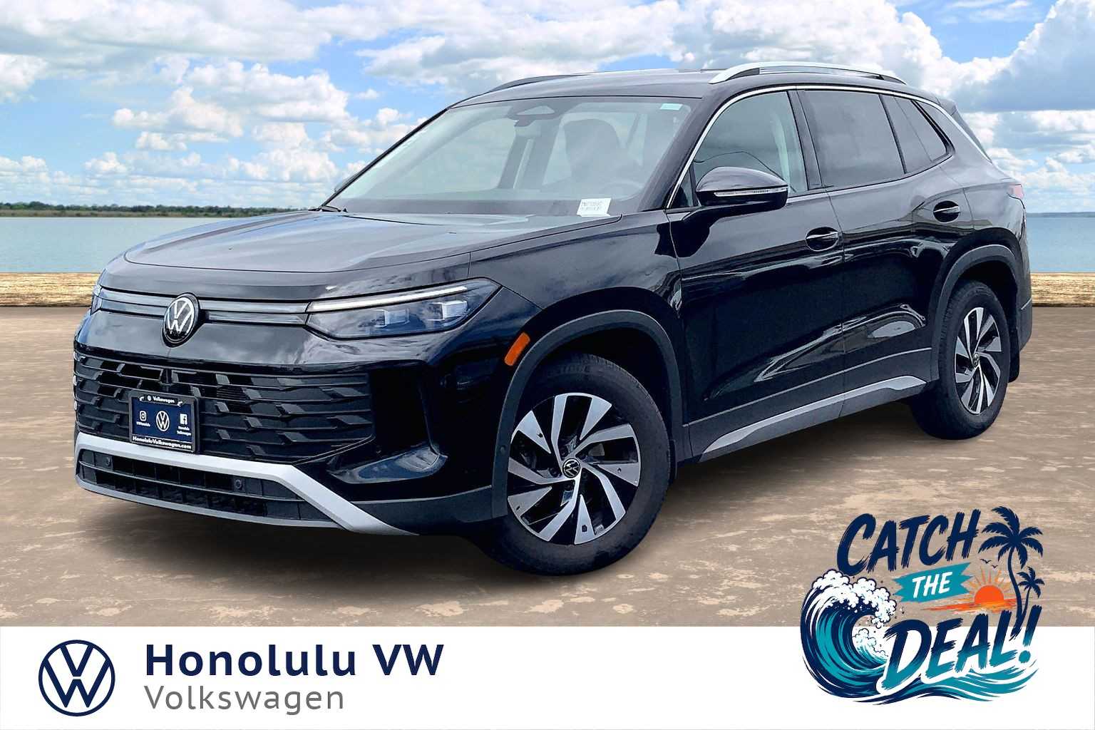 2026 Volkswagen Tiguan