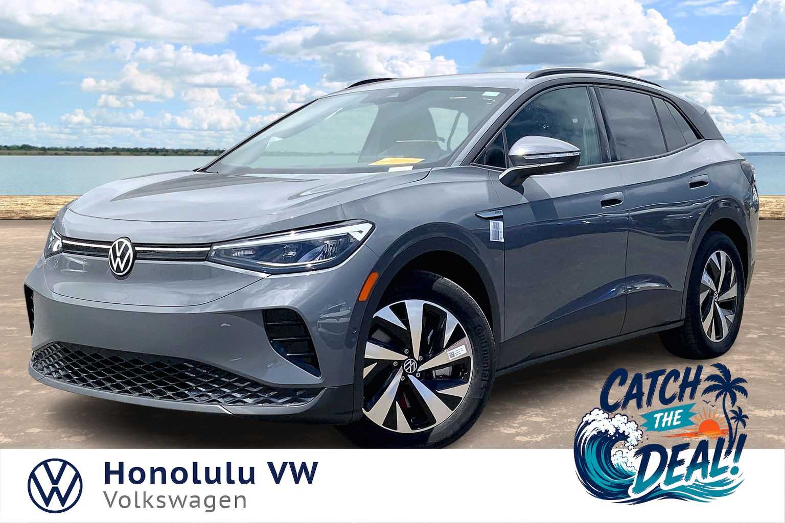 2026 Volkswagen ID.4