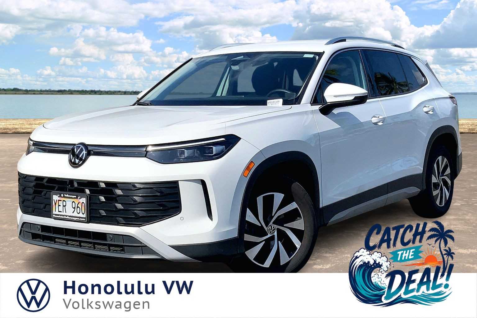 2025 Volkswagen Tiguan