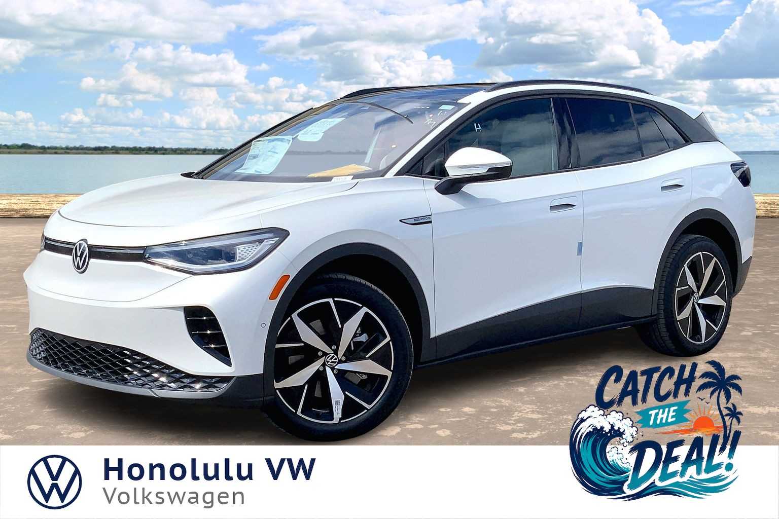2026 Volkswagen ID.4