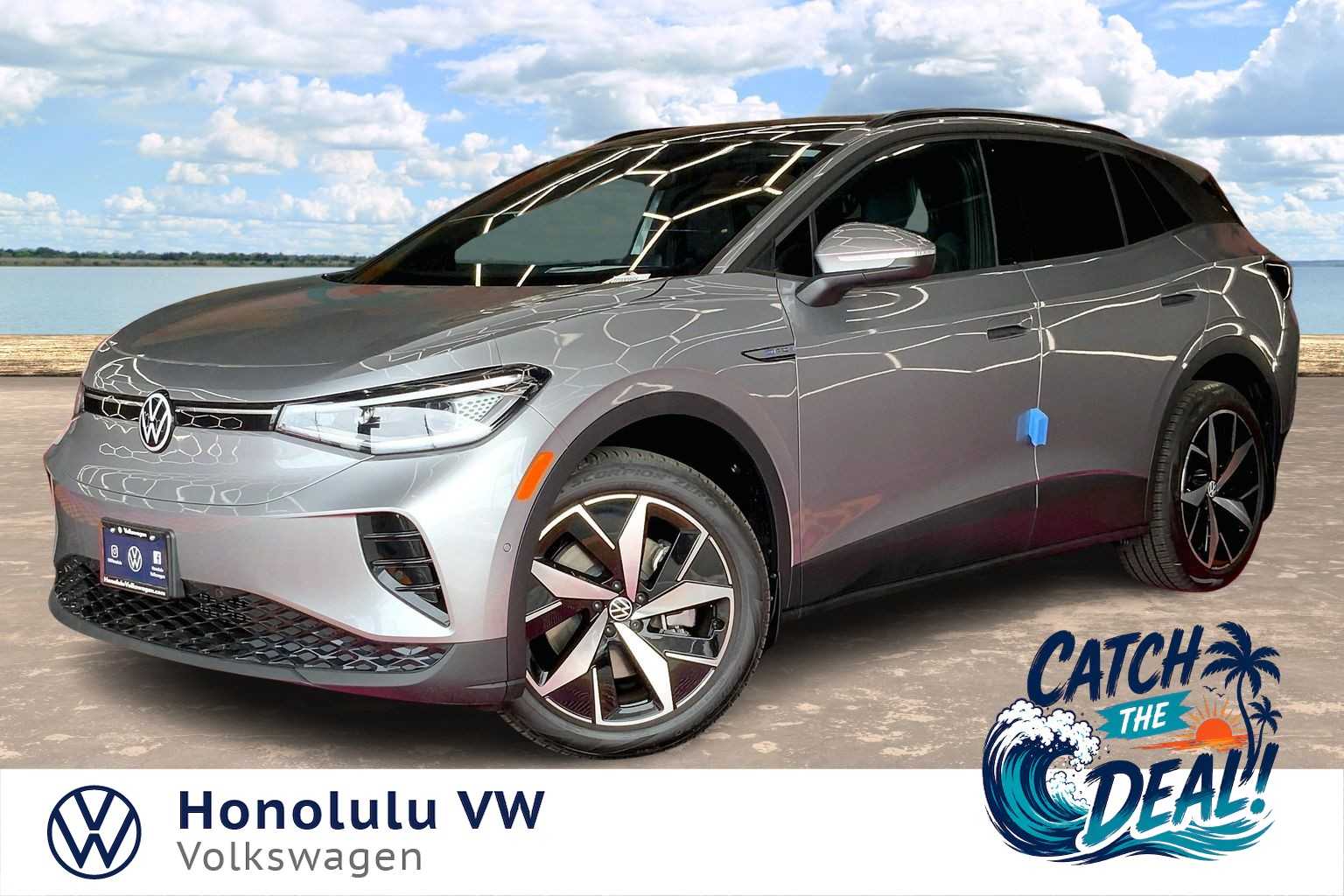2026 Volkswagen ID.4
