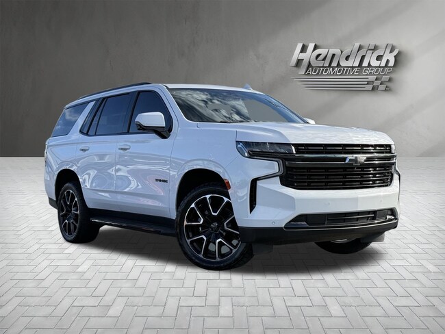 2021 Chevrolet Tahoe RST SUV
