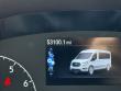 2024 Ford Transit Passenger Wagon XLT Van