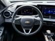 2025 Chevrolet Trax LT SUV