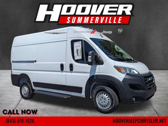 2026 RAM ProMaster Cargo Van Tradesman
