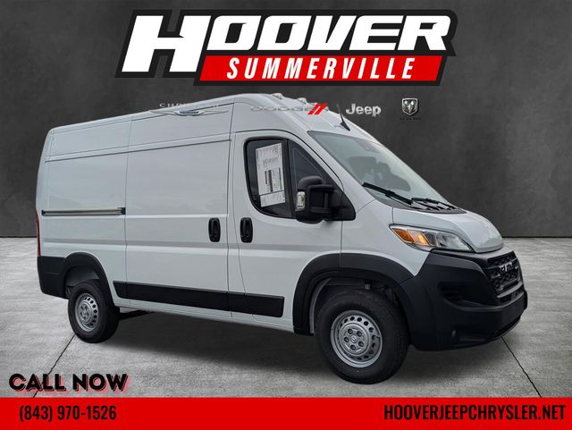 2026 RAM ProMaster Cargo Van Tradesman