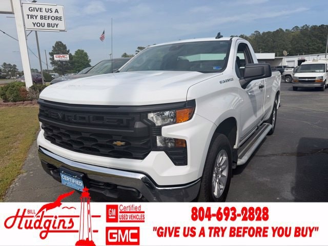 2024 Chevrolet Silverado 1500