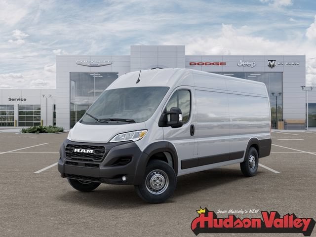 2026 RAM ProMaster Cargo Van Tradesman