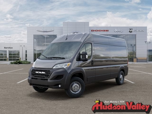 2026 RAM ProMaster Cargo Van Tradesman