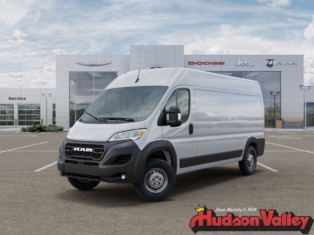 2026 RAM ProMaster Cargo Van Tradesman