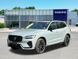  Volvo XC60 plug-in hybrid