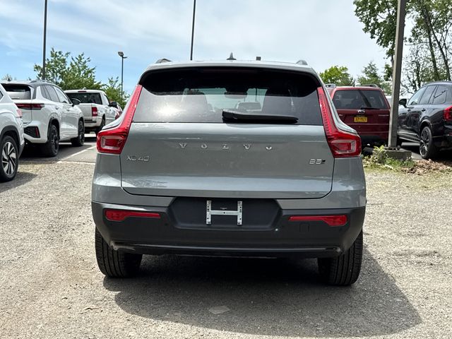 Used 2026 Volvo XC40 B5 Plus SUV