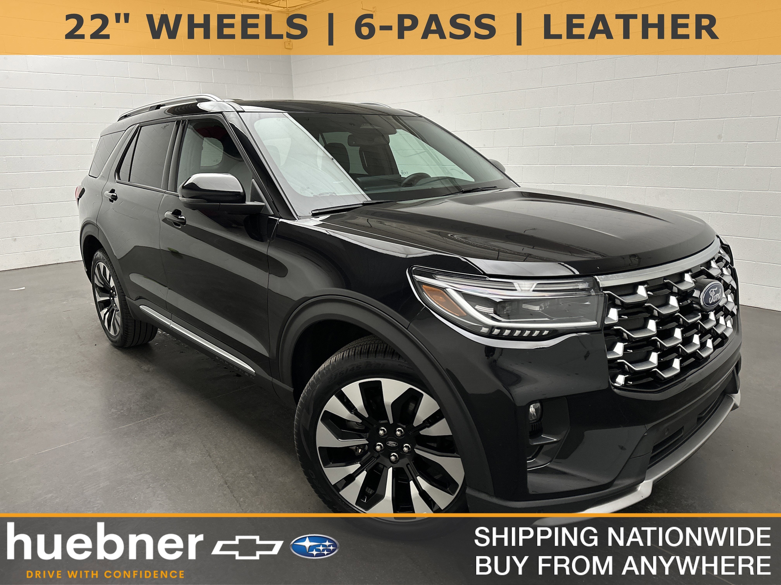 2025 Ford Explorer