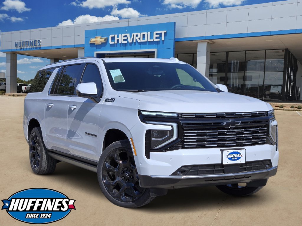  Chevrolet Suburban